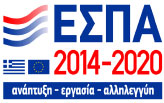 espa main logo